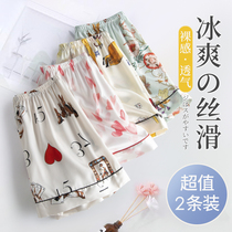 Pajama pants women Summer Shorts loose ice silk thin wear Japanese cute simulation silk home pants air conditioning big pants