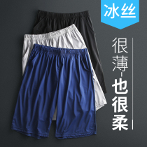 Ice silk pajama pants mens ultra-thin summer silk shorts home pants five-point loose wear thin size home big pants