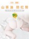 Roubishu xl pull-up pants xxl size baby ultra-thin breathable diapers s newborn male and women baby m diaper l summer