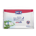 拍4露安适纯净Puremini纸尿裤拉拉裤