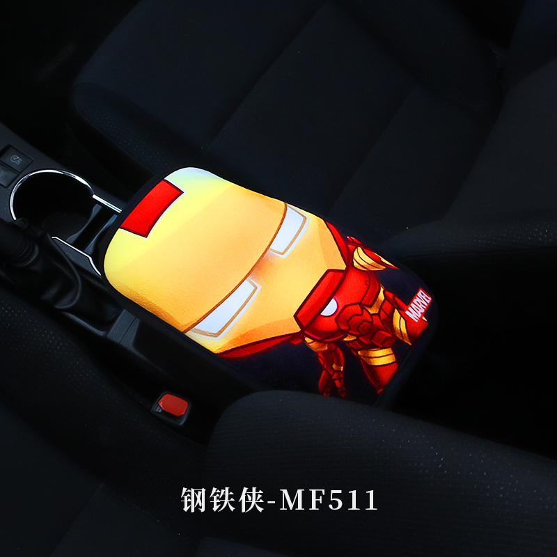 Suitable for 19 Chevrolet Cruze car armrest box modification increased extended hand pad by elbow pad