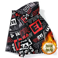 Красный, утепленный