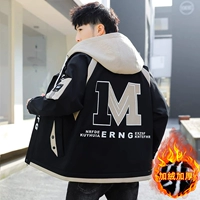 910 черный [бархатный и утолщенный]