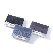 Silk protein waist head textured mens flat corner shorts mens Modale underpants comfortable and soft moisture absorption perspiration