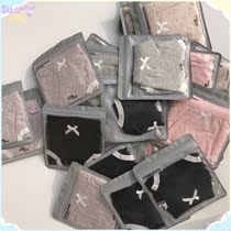 Classic in the middle waist fine striped seamless ladies panties all the number 90-160 catties can be worn with a fine elastic force