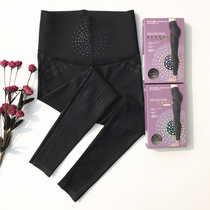 Japanese and mermaid pants moulded high waist sports yoga pants comfortable tattoo girl Barbie pants