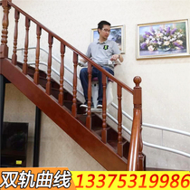 Seat Lift Home floor Seniors Substitute Steps Climbing Straight Curve Barrier-free Lift Villa Lifting Table
