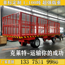 Fujian Electric Four-wheel Flat Wagon Logistics Handling High Power Traction Turnover Car Towed Trailer Wheeled Trailer