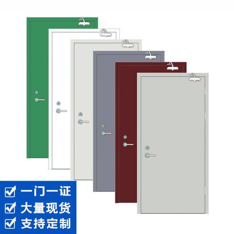Fire Door Safety Acceptance Manufacturer Direct Sale First Grade Mall high temperature resistant firefighting door documents complete guesthouses steel