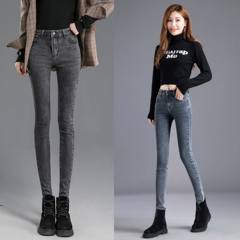 Smoky gray stretch jeans women's spring and autumn new trend Korean version of high-waisted trousers appear thin tight elastic versatile pants