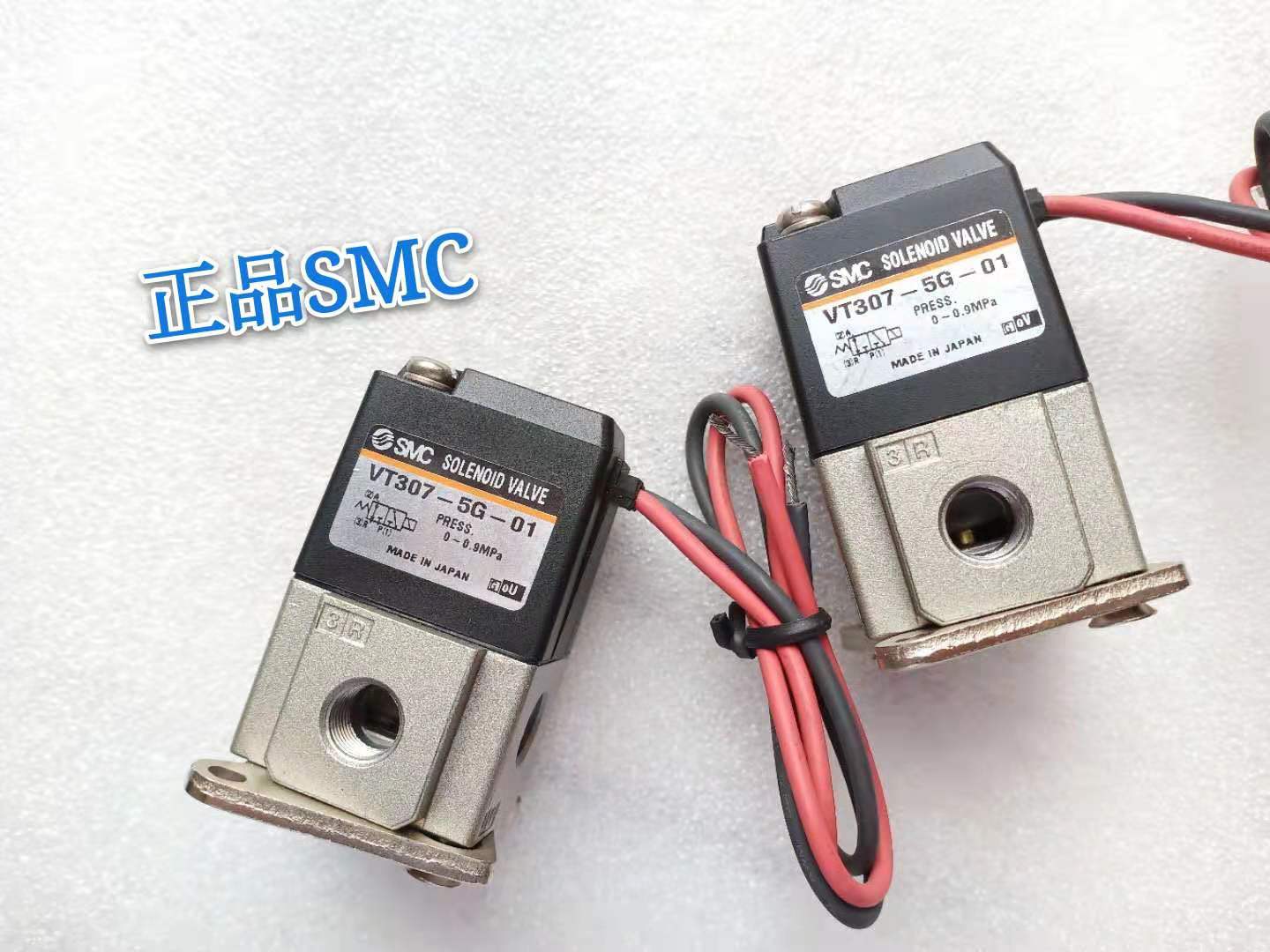 New original SMC solenoid valve VT307V-4G-02 VT307V-4G-01