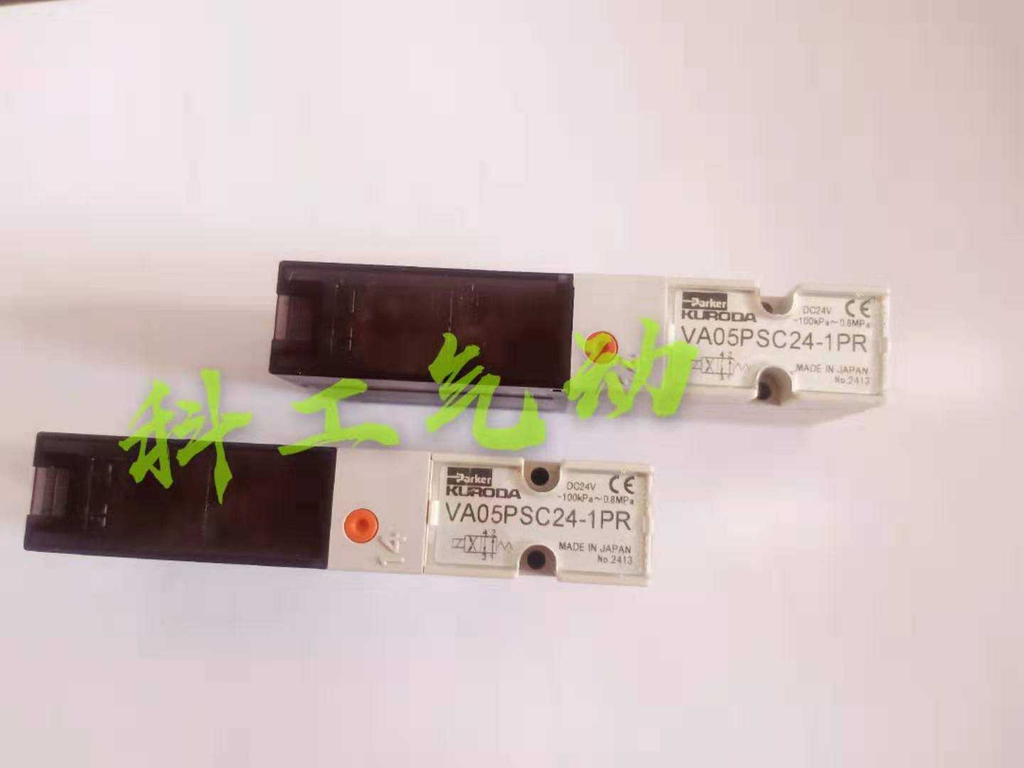 New original KURODA solenoid valve VA05PSC24-1PR Kuroda Seiko