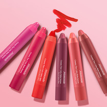 Korean Dream Makeup Wax Pen Lipstick 31 No. 20 Milk Tea Color 23 Number of official flagship store 16 Old version Dream dress