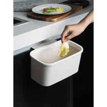 Kitchen trash can hangable cabinet door wall-mounted trash can Japanese small kitchen waste storage box home
