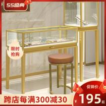 Bar chair for jewelry store glasses store special counter chair stainless steel front desk mobile phone store gold and silver jewelry store gold shop stool