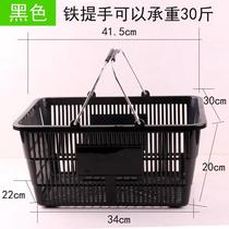 Ruiyi supermarket convenience store shopping basket hand basket thickened basket plastic frame large KTV basket household storage basket