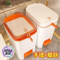 Bathroom trash can household with lid toilet sandwich living room and bedroom all-in-one automatic packing foot large capacity