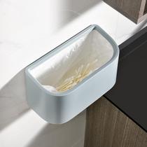 Trash can household toilet bathroom wall punch-free hanging trash can ins style office desk paper basket