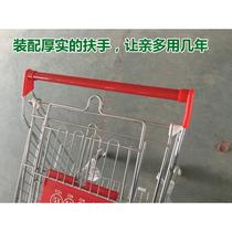 Supermarket shopping cart trolley household shopping mall trolley children internet celebrity large adult grocery shopping trolley