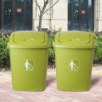 Plastic large trash can large 30 liters 40L school kitchen home office large capacity outdoor without lid with lid