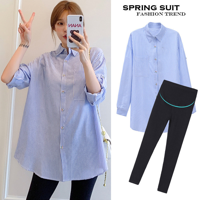 Maternity striped shirt top Spring and Autumn fashion medium and long loose large size long sleeve cotton shirt dress