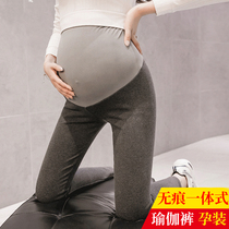 Pregnant women Leisure Sports small feet leggings spring and autumn tight outside wear elastic thickening fashion pregnancy yoga pants belly