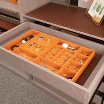 Customized light luxury leather jewelry Tray storage box grid flannel cloakroom drawer type large capacity high-grade exquisite