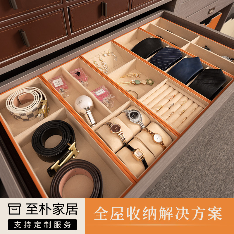 Custom light and luxurious leather jewellery nursery tray containing box cloakroom with large capacity upscale and delicately divided-velvety fabric