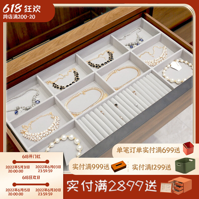 Drawer inner clothing pants socks containing box cloakroom Jewelry Ring Containing deviner Home Wardrobe Storage Customised