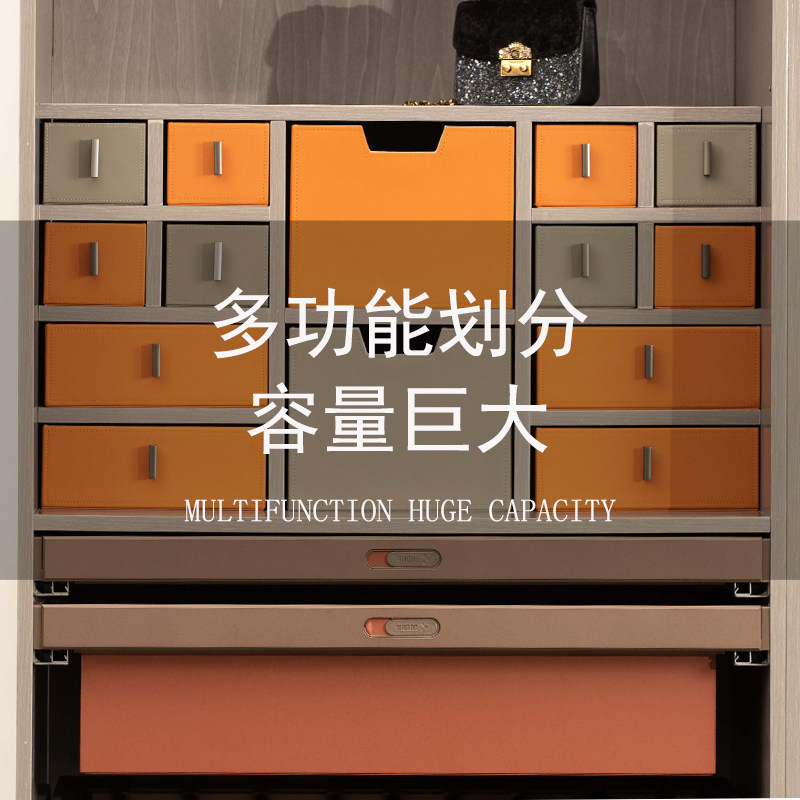 Custom drawer storage cabinet living room snack pull-out multi-layer cloakroom wardrobe high-grade leather storage cabinet