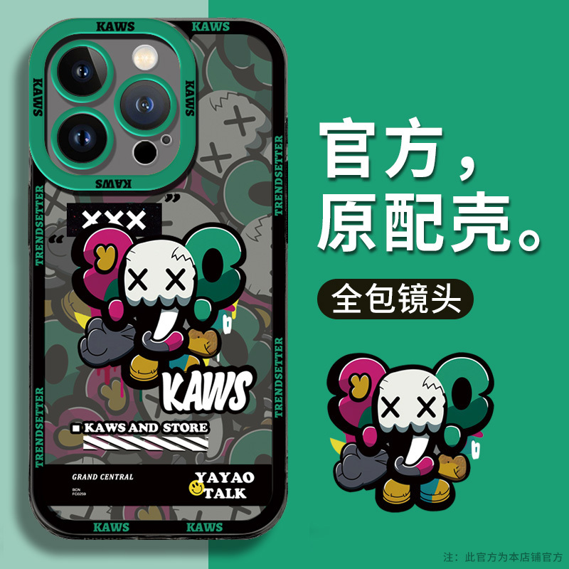 Clown Kaws Apple 14 Mobile Phone Case iPhone 13 Pro Max Protective Cover 12 New Transparent 11 Trendy Brand All-Inclusive Anti-Fall 14Plus Male XS Female Xr Cartoon 7/8 Ultra-Thin Niche Applicable