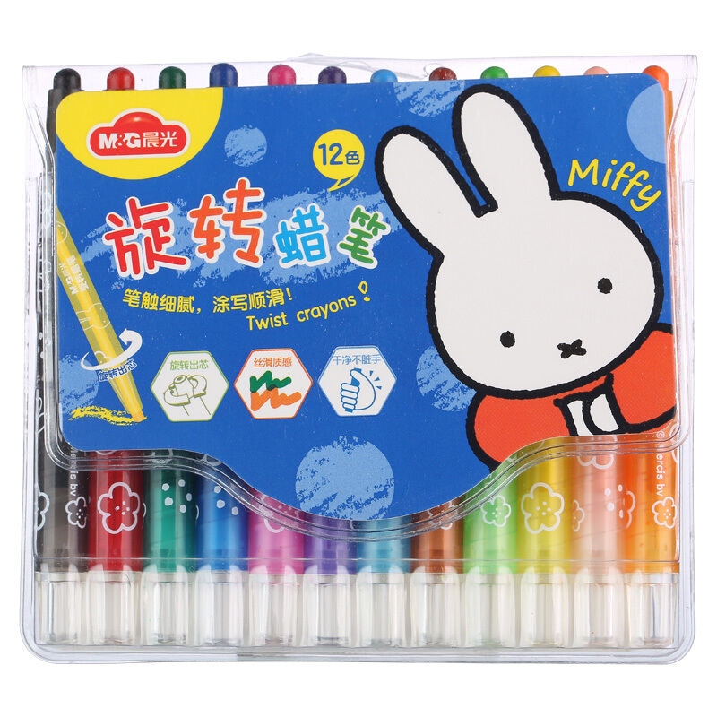 Morning light (MG) stationery FGMX4307 09 10 11 11 short Swivel Wax Pen Children Graffiti Painting Oil Painting oil Stick Mifi Series Wax Pen Suit Optional 12 24