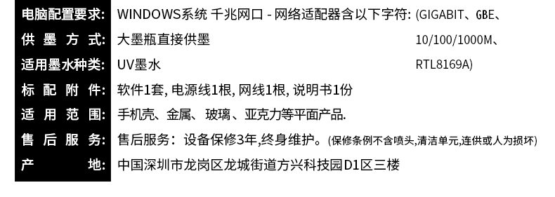 详情页4_28.jpg