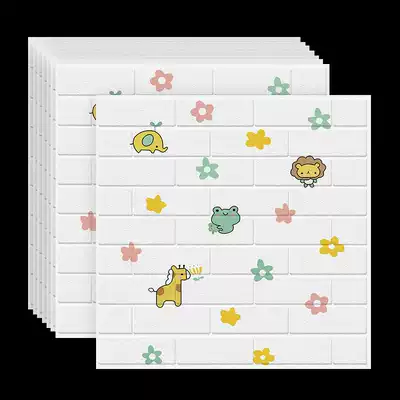 Self-adhesive wallpaper warm cartoon children's room kindergarten wall decoration anti-collision thick soft bag 3d three-dimensional wall stickers