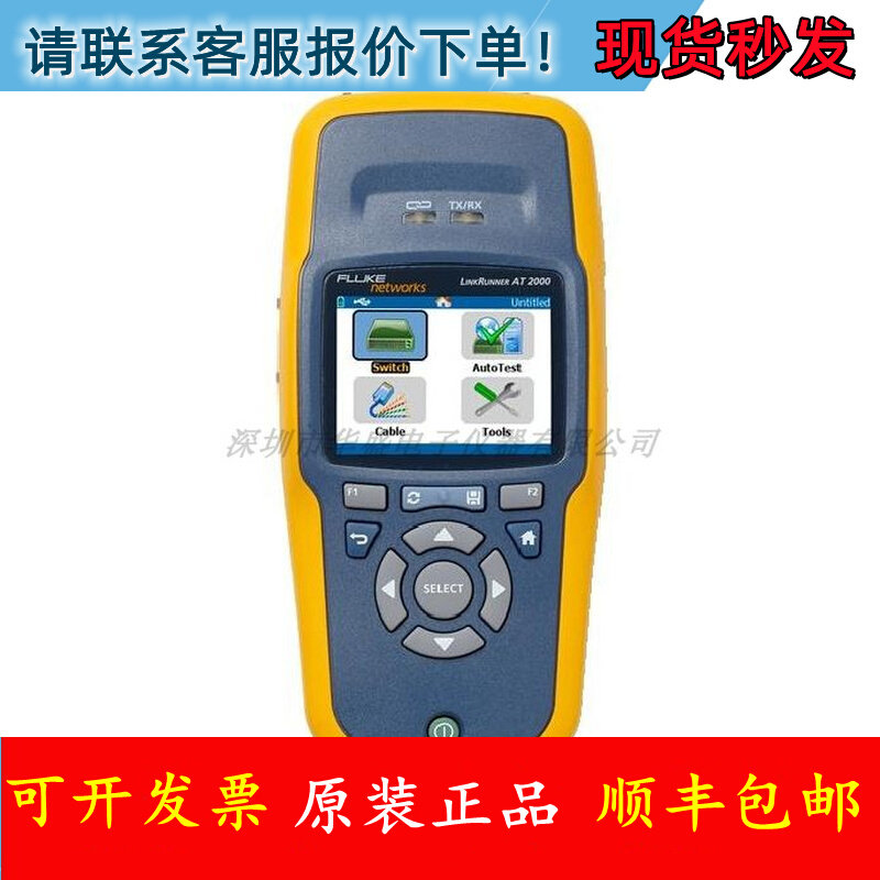 Fluke AirCheck Wi-Fi Wi-Fi Tester