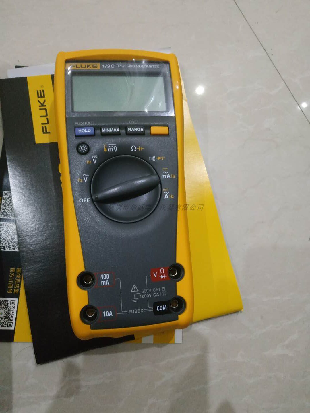 FLUKE Fluke 179C universal real effective value digital multimeter with electricity meter