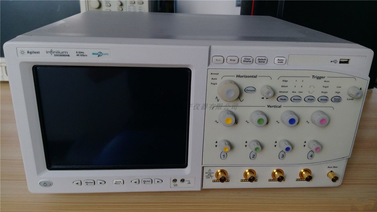 The Anteren Agilent KEYSIGHT DSO80404B oscilloscope