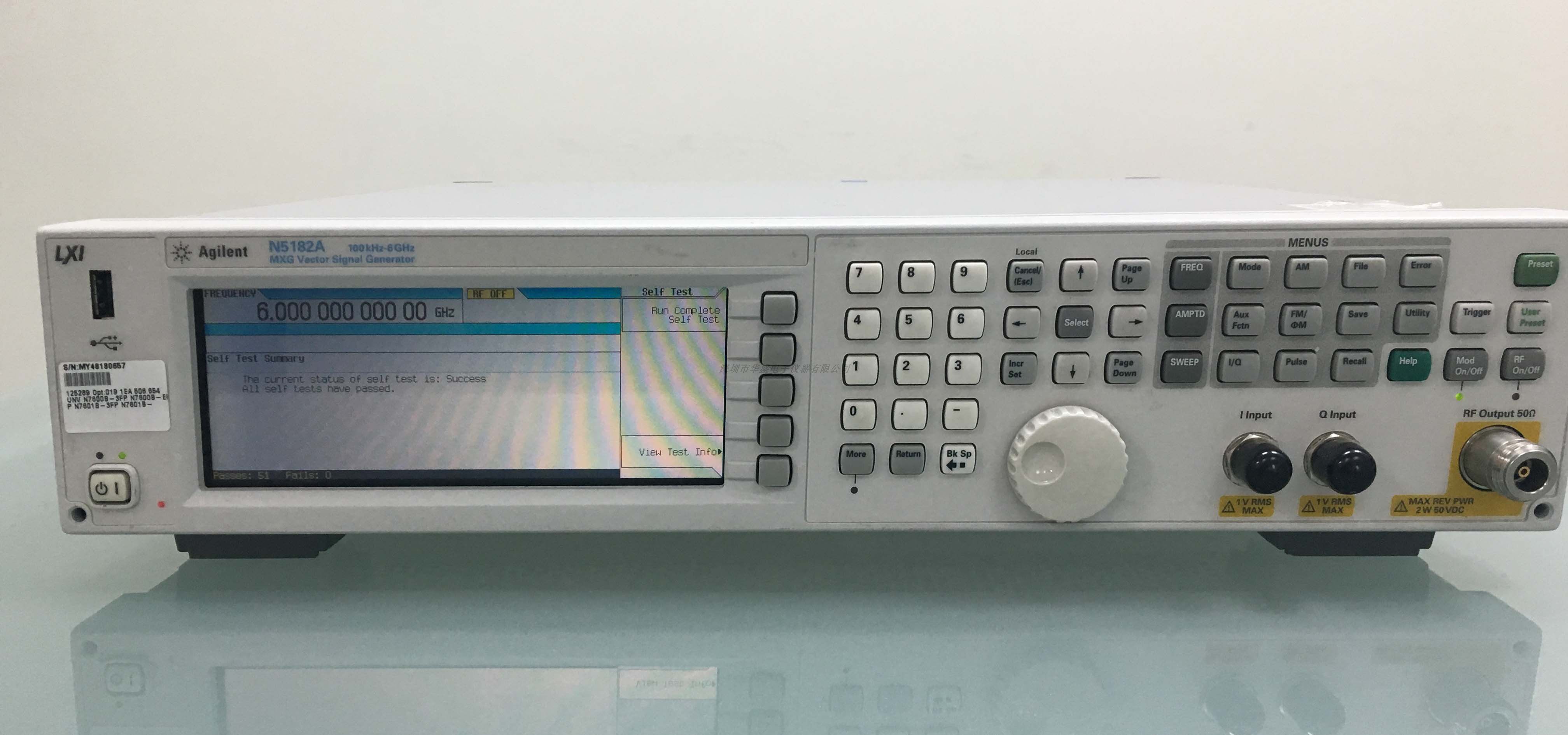 Agilent Agilent N5182A Signal Generator Signal Source Keysight Keysight