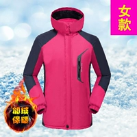 A06 Женский красный (плюс бархат)