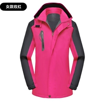 Женский красный CFY (тонкий)