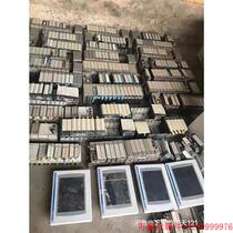 Negotiate the price directly and do not send it: Negotiate~plc331-7kf02 332-5hf00 331-