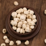 Huilongchuan Fritillaria 0,05 кг/сумка (Selected-Songbei) очистите флагманский флагманский магазин Lunge Lung