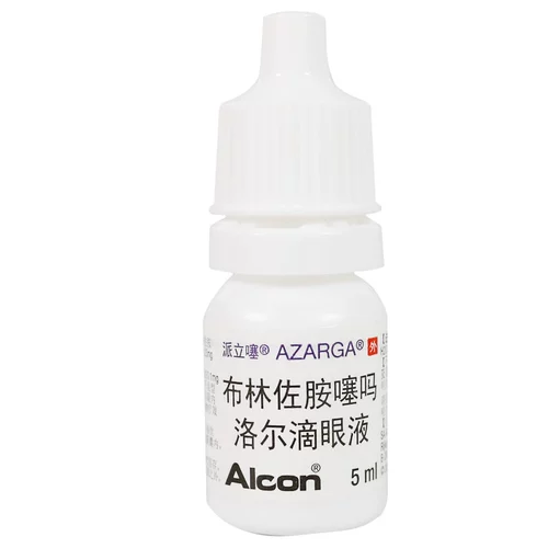 БЕСПЛАТНАЯ ДОСТАВКА ВСЕМ 75 Юань] Вам нравится линолиблинская амина?