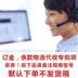 Máy kiểm tra độ xoắn được điều khiển bằng máy vi tính hiển thị kỹ thuật số kiểm tra hiệu suất độ bền xoắn máy dò mô-men xoắn lò xo ngang Máy kiểm tra mô-men xoắn