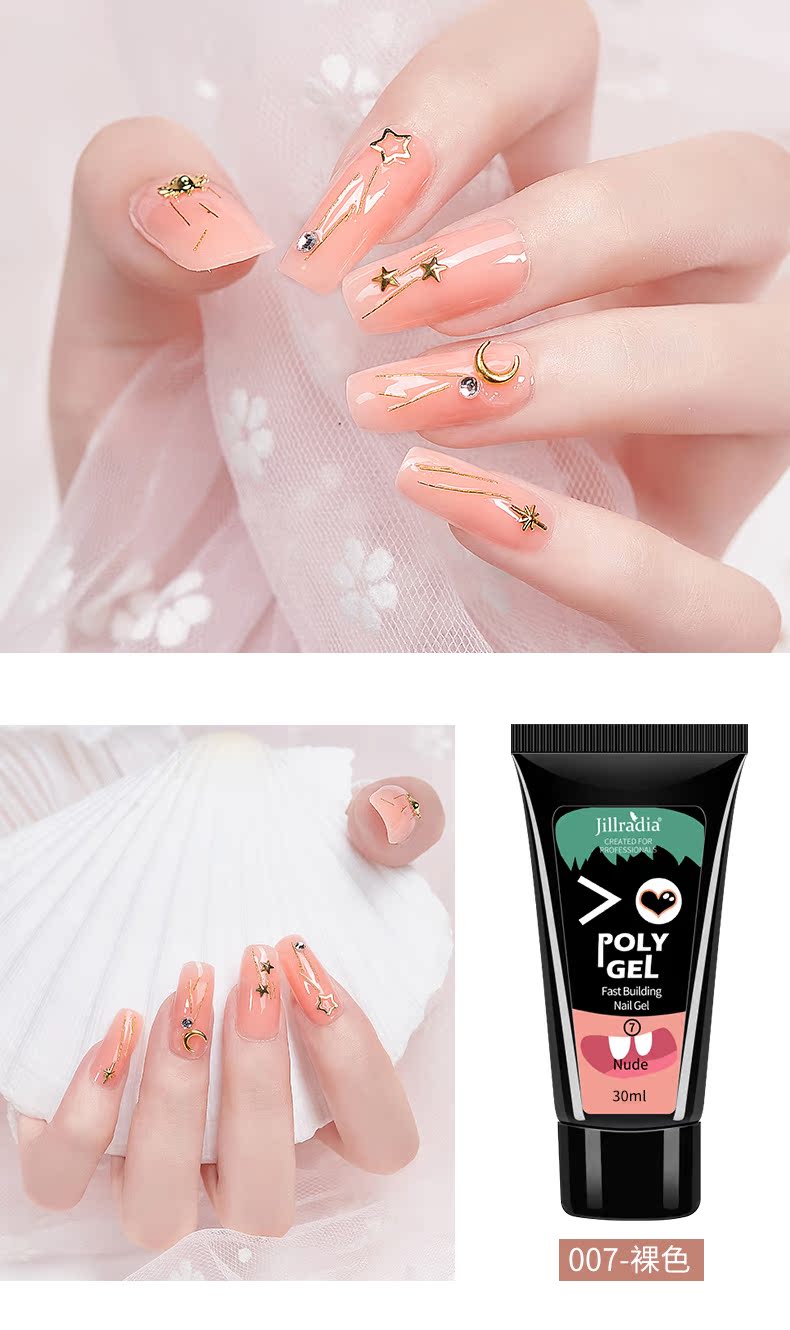 Accessoire ongles - Kit de colle d extension - Ref 3438921 Image 20