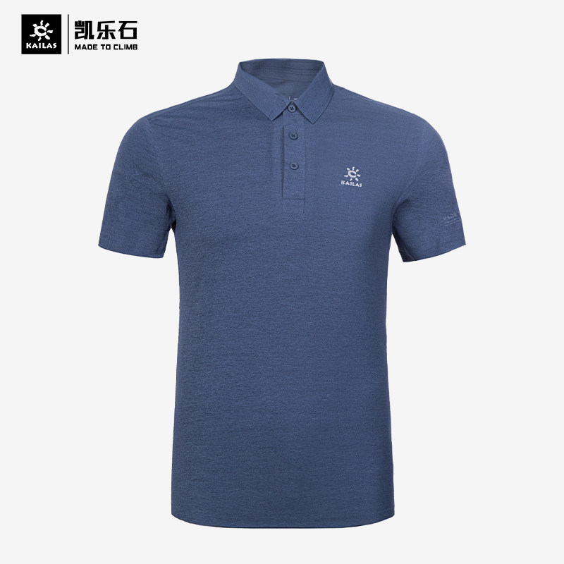 Kelley Stone male Blue Sleeve POLO shirt comfortable breathable KG2227162