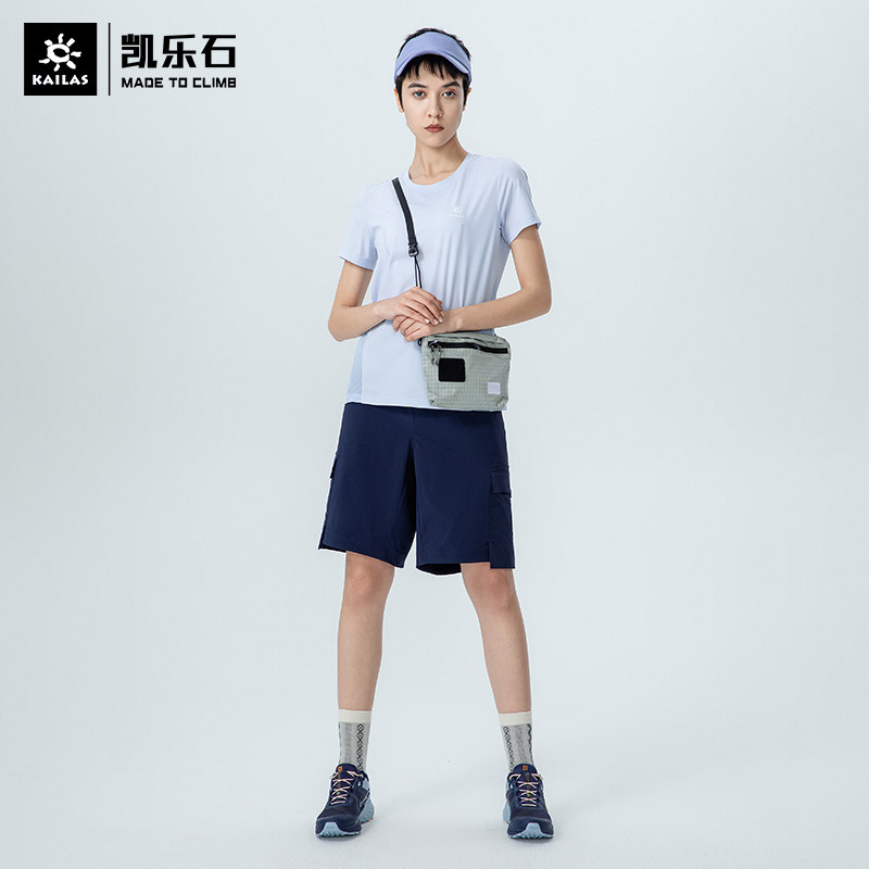 Kailas Kellel Stone Female Stick Dry Antibacterial Breakthrough Travel Feature T-shirt KG2227603