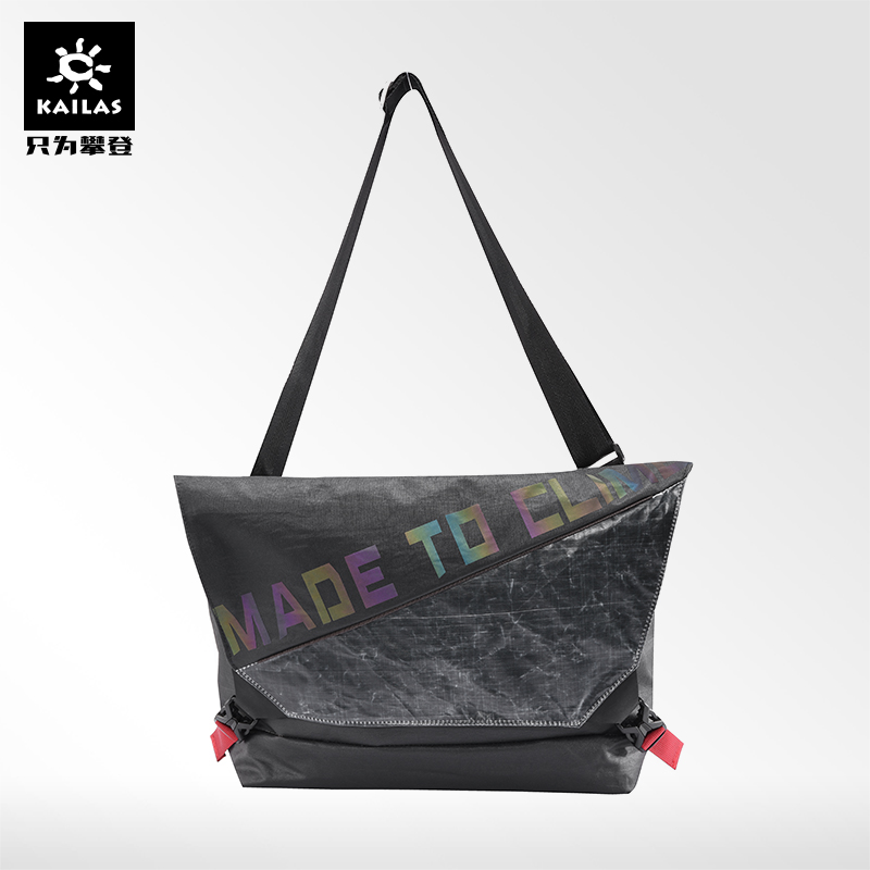 Kelley Stone Outdoor Leisure Single Shoulder Bag Travel with Light Large Slipper Bag KA500188