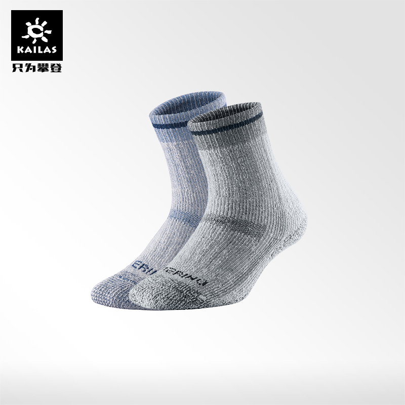 Kelley Stone Outdoor Sports Men and Women's Warm Breathable Wool Wear Resistance Socks Trace III (Two pairs)