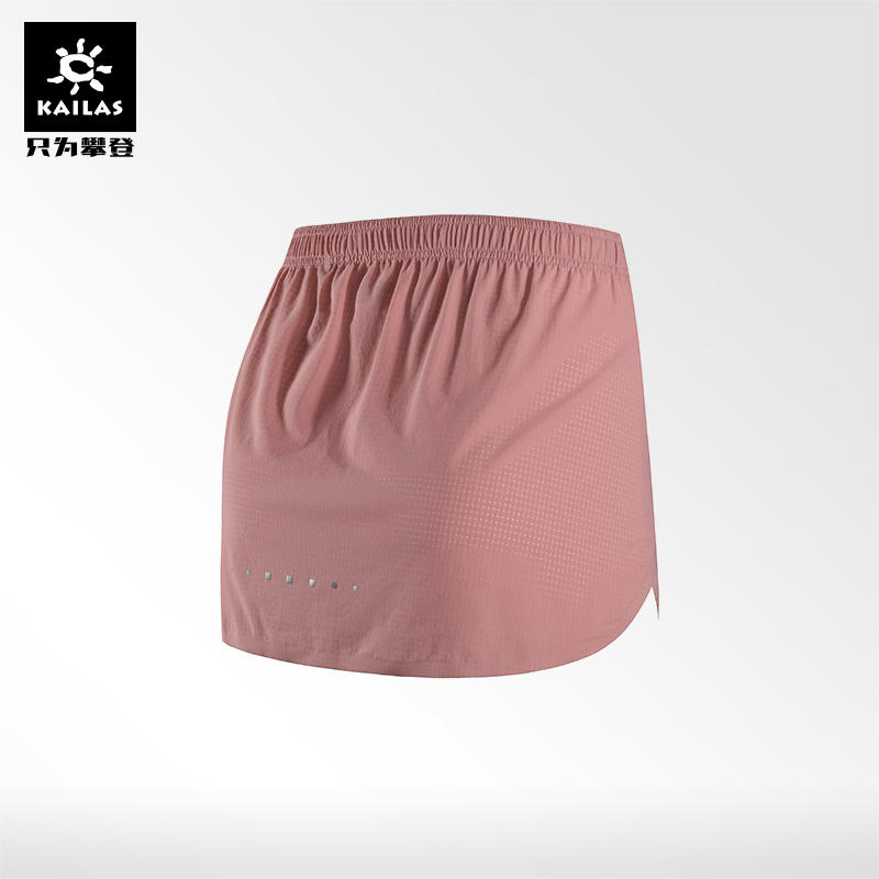 Kelley Stone Running Skirt Woman Royan Yun Run Mountain Short Dress KG520616